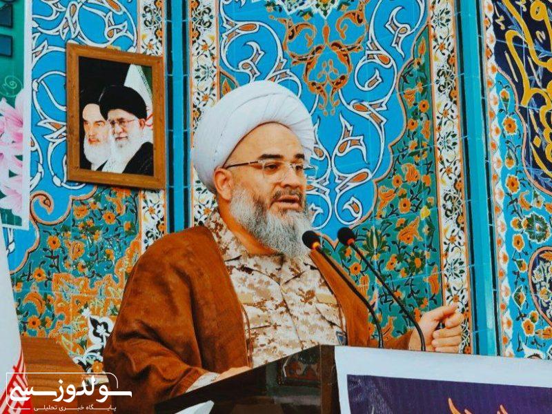از پخش شایعات در فضای مجازی پرهیز کنید