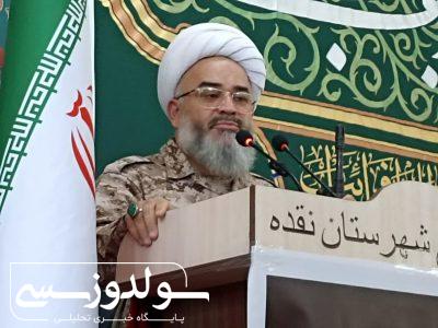 جنگ ایران و اسرائیل، نبرد بقا صهیونیسم است