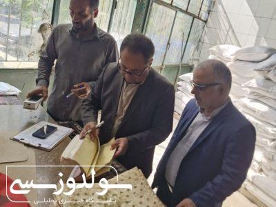 نانوایان در سلامت جامعه نقش حیاتی نقده دارند