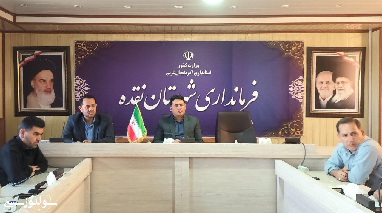 کمبود کالاهای اساسی در نقده نیست