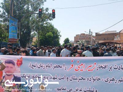 فرهنگ شهادت ستون خیمه امنیت ملی است