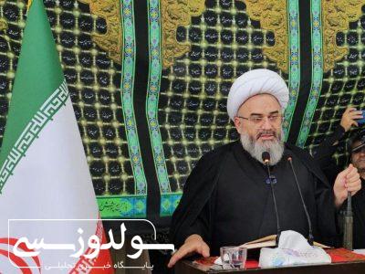 عاشورا آیینه‌ی غفلت و بیدارباش امت اسلامی است