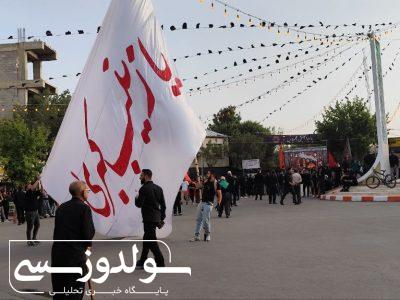 برگزاری مراسم عزاداری تاسوعای حسینی در نقده