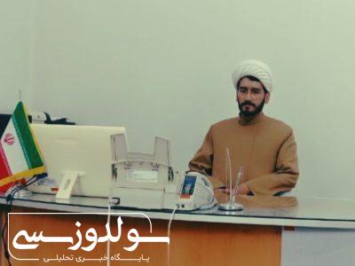 عاشورا عرصه انتخاب و وفاداری به حق است