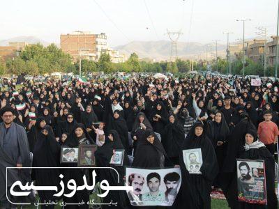برگزاری مجمع زینبیون در نقده