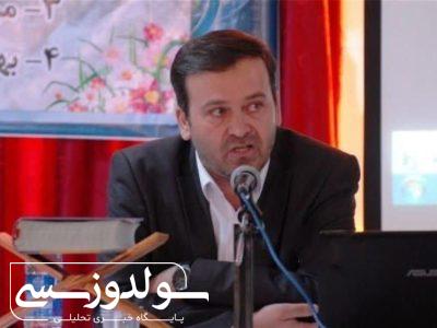 فرماندار جدید نقده معرفی شد