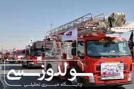 سرعت کلید نجات در حوادث است