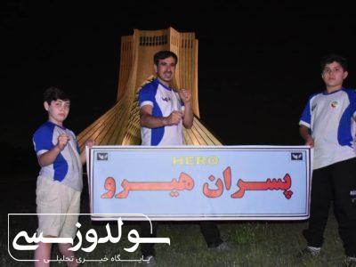 باشگاه هیرو در سال گذشته خوش درخشید