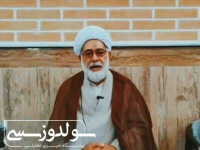 اربعین الگوی مقاومت اسلامی