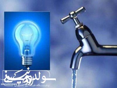 جامعه مسئول، تضمین آینده پایدار کشور