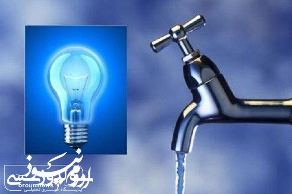 جامعه مسئول، تضمین آینده پایدار کشور