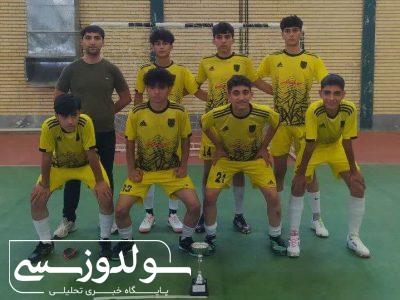 تلاش نوجوانان نقده به ثمر نشست