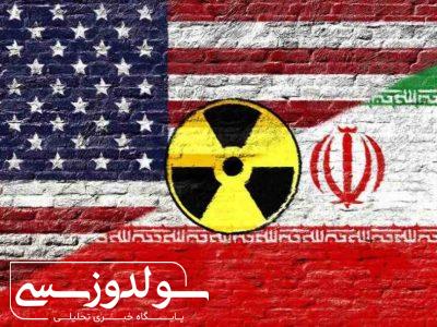 پایان خسارت محض