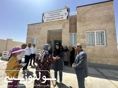 خانه بهداشت عشایری روستای سارال افتتاح شد
