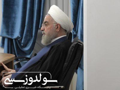 تکیه بر وعده‌های غرب بدون تقویت ظرفیت‌های داخلی