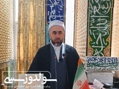 وحدت رمز عزت امت اسلامی است