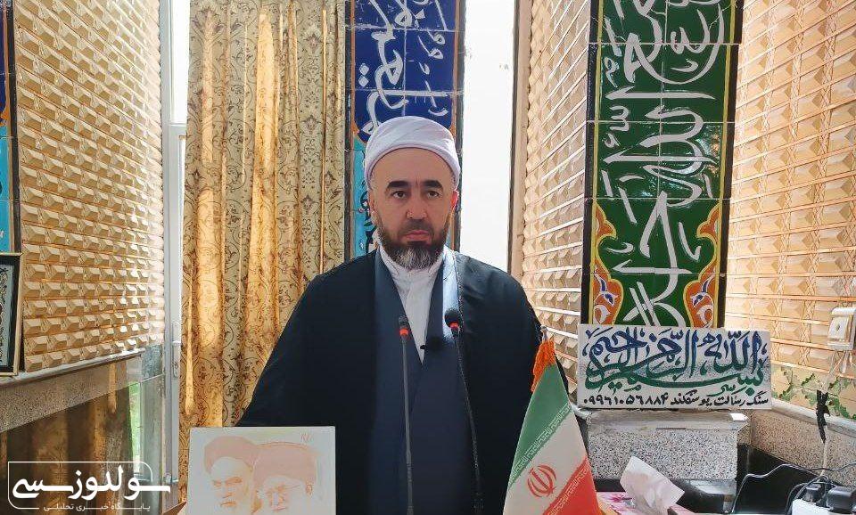 وحدت رمز عزت امت اسلامی است