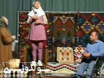 آغاز جشنواره روشنا با نمایش روز نرگس