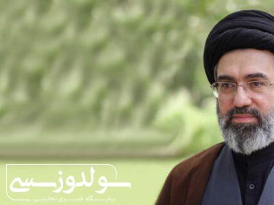 جهاد و مقاومت؛ تنها راه مقابله با آمریکا و رژیم صهیونیستی