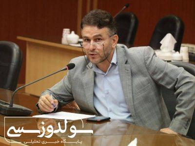مالکیت در برابر اجازه
