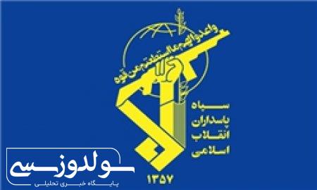 اولین مرحله از پاسخ تنبیهی به پیمانشکنان انجام شد