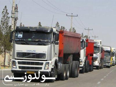 ۵۱۰ هزار تن مواد معدنی در آذربایجان‌غربی جابه‌جا شد