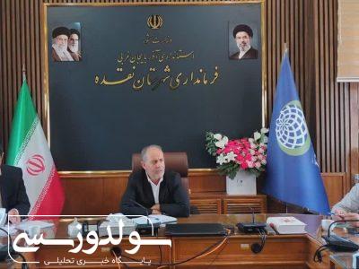 حسنلو هویت زنده نقده است