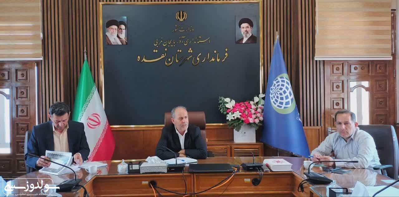 حسنلو هویت زنده نقده است