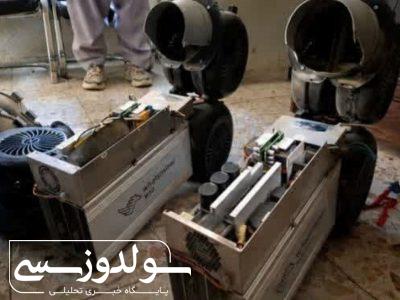 کشف ۲ دستگاه ماینر غیرمجاز در نقده