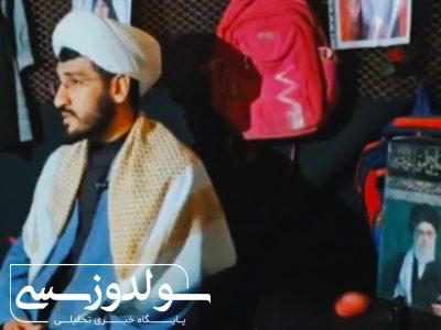 طلاب تا فرمان رهبری از میدان خارج نمی‌شوند
