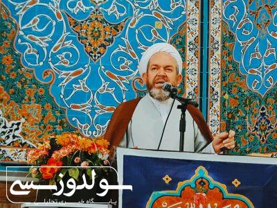 وحدت یک مسئله جدی و حیاتی است