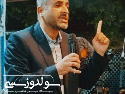 انسجام ملی، راهبرد عبور از شرایط حساس است