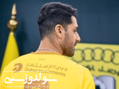 طارمی زیرقیمت به امارات رفت