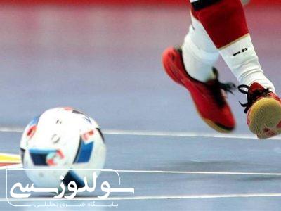 اردوی آماده‌سازی فوتسال بانوان آینده‌سازان نقده برگزار شد
