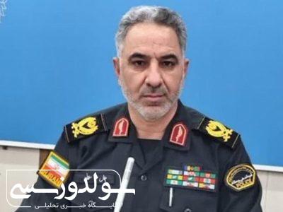 کشف ۵۰ کیلوگرم شیشه در آذربایجان‌غربی