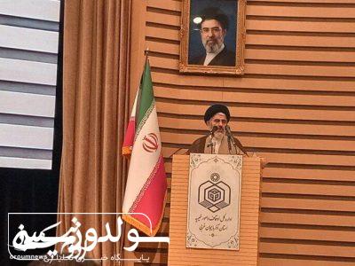 فرهنگ وقف باید در جامعه ترویج شود