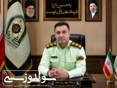کلاهبردار ۲۰ میلیارد ریالیِ نقده در دام پلیس