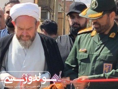 افتتاح نمایشگاه دستاوردهای ۹ پایگاه اسوه بسیجِ نقده