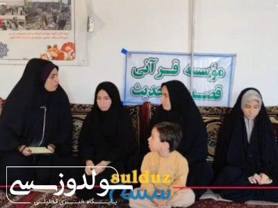 مادرانه‌ترین مسیر تا افتخار
