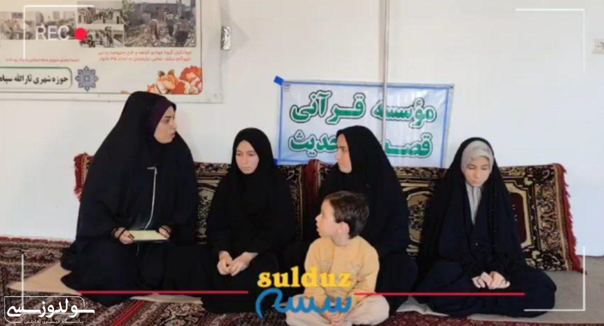 مادرانه‌ترین مسیر تا افتخار