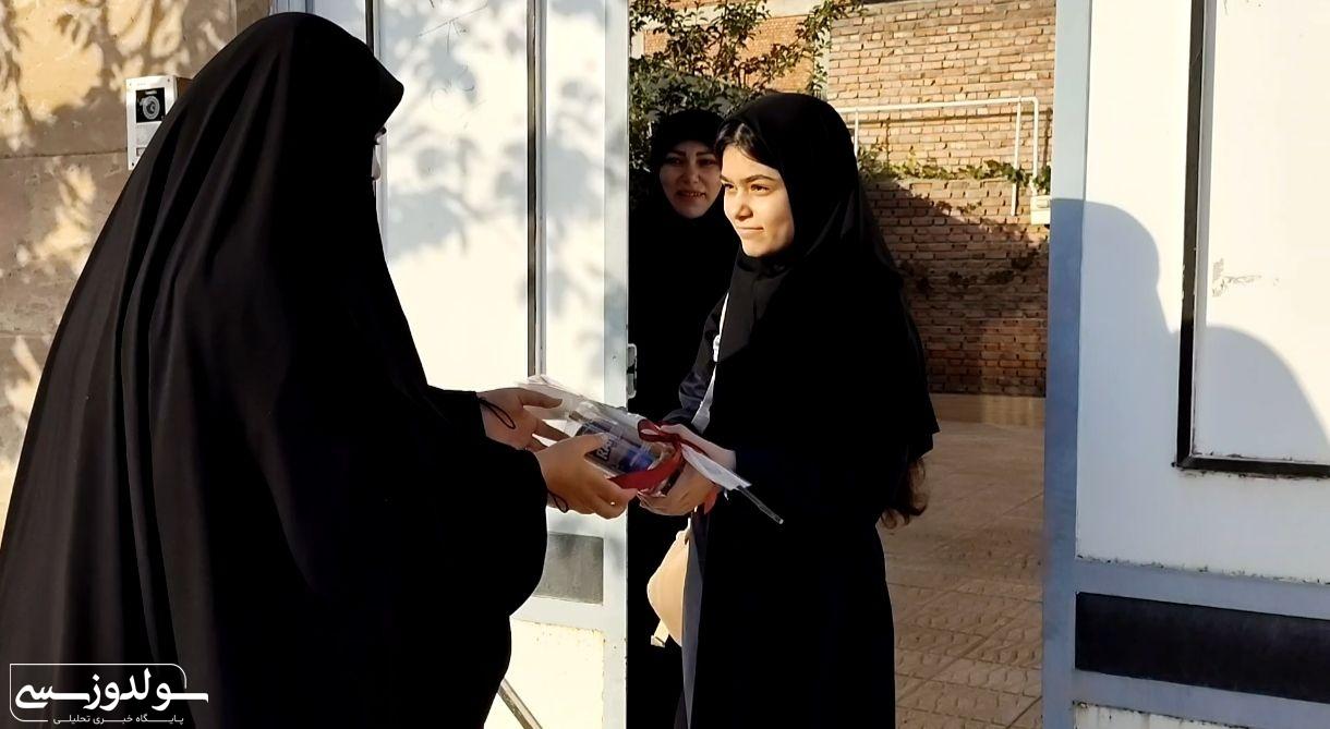 تکریم فرزندان شهیدِ پاسدار در نقده