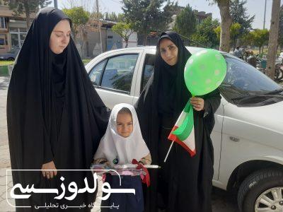 روایتِ بدرقه‌ دخترِ یک پدرِ آسمانی تا مدرسه