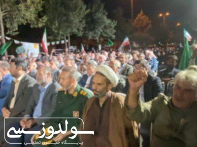 هفته دفاع مقدس روایت ایستادگی مردمی است