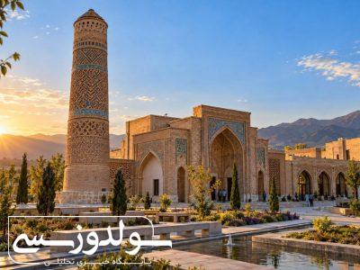 شمس تبریزی و یک فرصت تازه برای گردشگری خوی