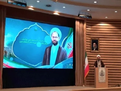 درآمد موقوفات آذربایجان‌غربی ۶۲ درصد افزایش یافت