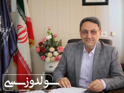 مرکز غیرمجاز زیبایی در نقده پلمپ شد