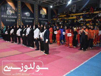 مسابقات ووشوی بانوان آذربایجان‌غربی در نقده برگزار شد