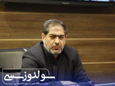 حفاظت از آبخوان‌ها، تضمین امنیت آبی نسل‌های آینده