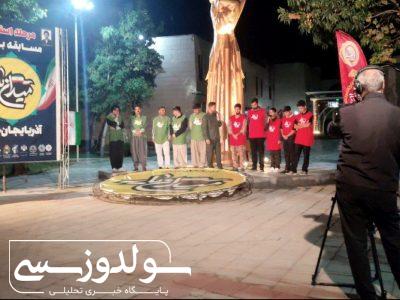 درخشش جوانان نقده در مسابقات استانی میدان یار