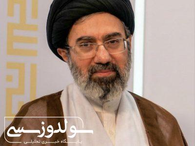 پیام رهبر انقلاب در پی افتخارآفرینی جوانان قدرتمند و غیور